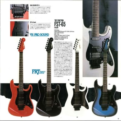 Fernandes FST-65 