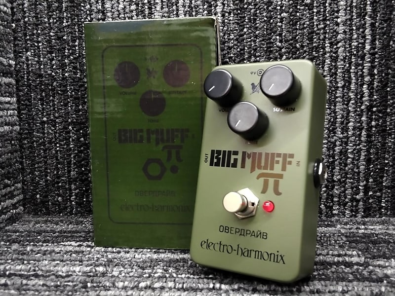 Electro-Harmonix Green Russian Big Muff