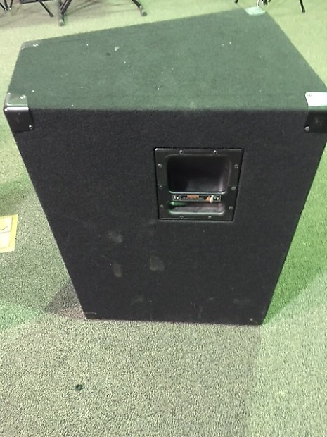 Electro-Voice T251+ | Reverb