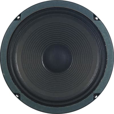 Yamaha Eminence JAY 5120 12 Inch, 8 Ohm, 300 Watt Pro Audio PA speaker From  SM12IV Monitor | Reverb