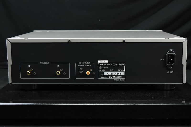 Denon DCD-1500AE Super Audio CD Sacd Player in Excellent Condition