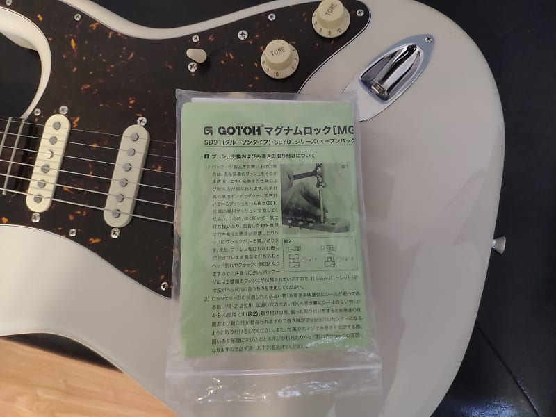 FGN Fujigen NST11RAL 2019 Vintage White (Stratocaster Style