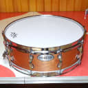 Pearl 15" X 5" Sensitone Premium African Mahogany Baritone Snare Drum! STA1550MH