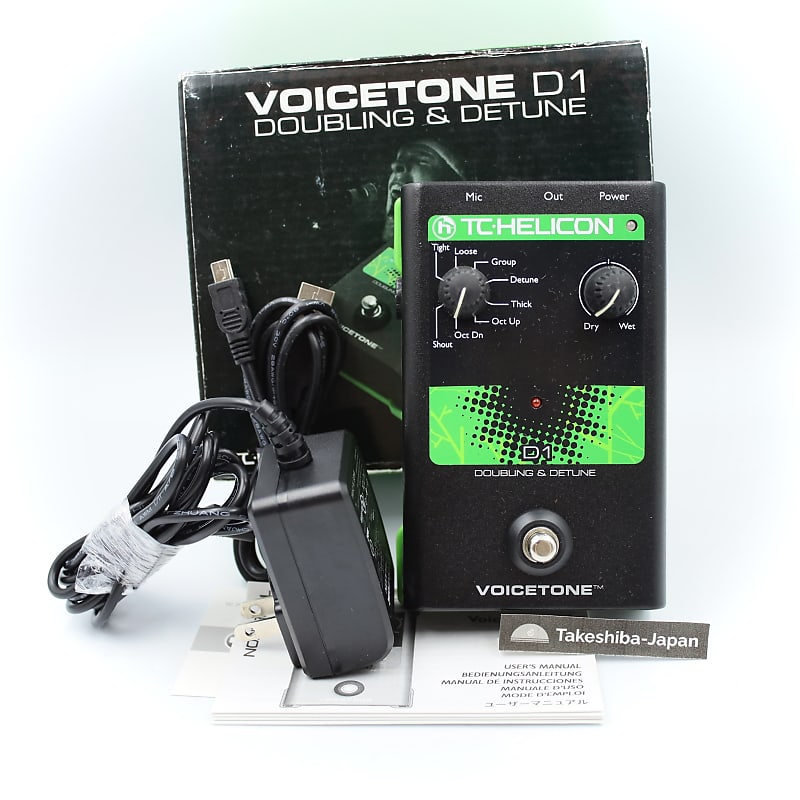 TC Helicon VoiceTone D1 | Reverb