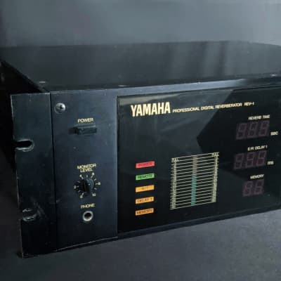 Yamaha REV-1 Professional Digital Reverberator with RCR-1 Remote Control image 3