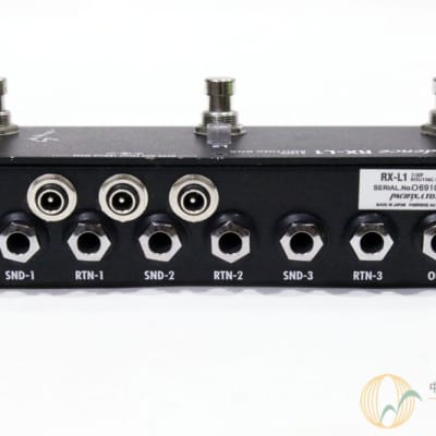 Providence RX-L1 3LOOP ROUTING BOX | Reverb