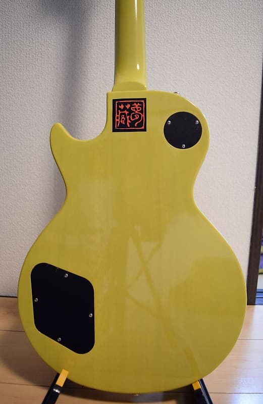 Coolz ZLJ-10 Les Paul Special 2014 Used Shipping From Japan