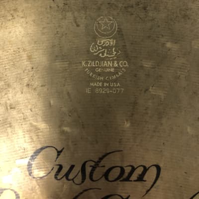 Zildjian 18” K Custom Dark Crash image 4