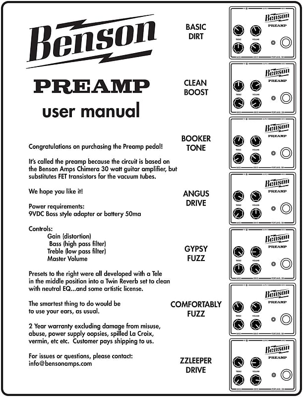NEW BENSON PREAMP - VERY COMPLICATED PATTERN | Reverb
