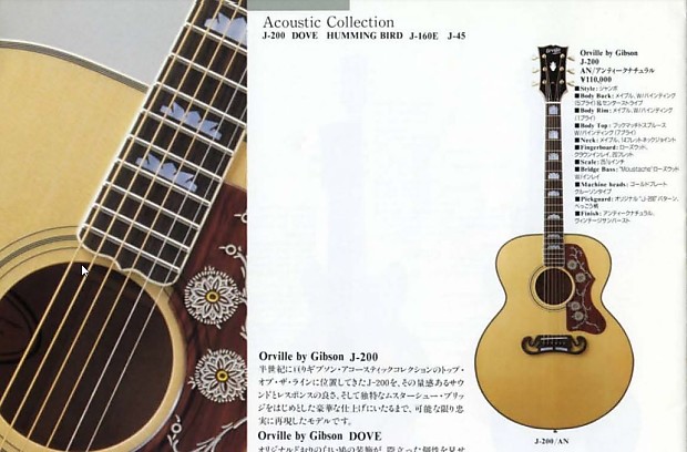 Rare guitar Orville by Gibson J-200 Acoustic Electric Antique NAT