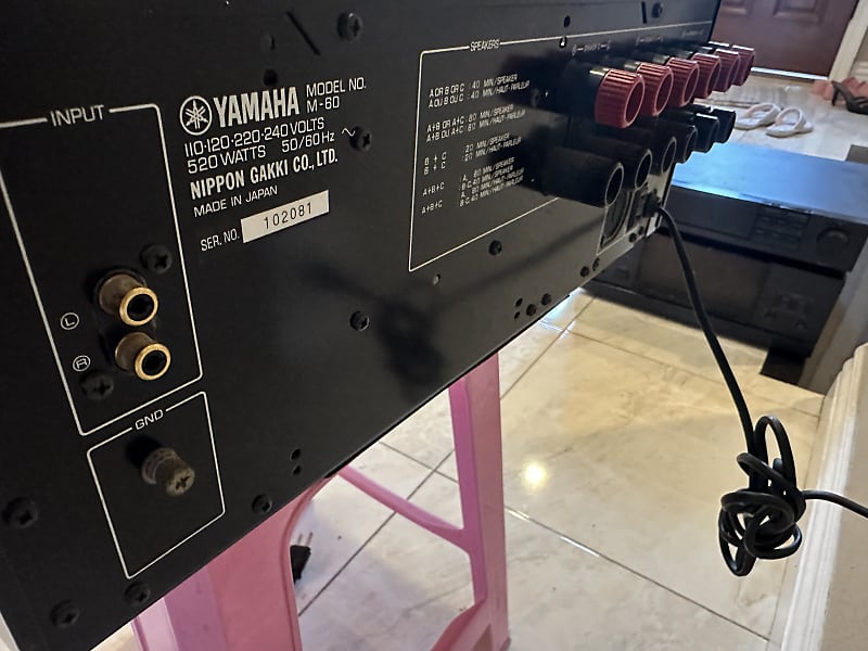 Yamaha M-60 stereo power amplifier  			