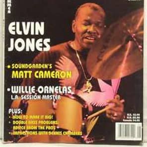 Elvin Jones’ 1987 TAMA Crestar Drum Set. Authenticated image 2