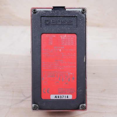 Boss PSM-5 Power Supply & Master Switch 1996 Red MIT image 11