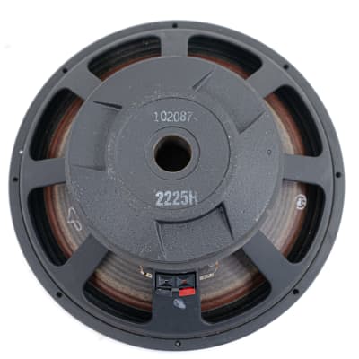 JBL 2265HPL 15