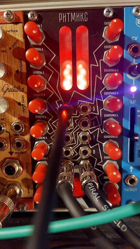 Paratek РИТМИКС black ЖЖ mixer unit black 2022 | Reverb