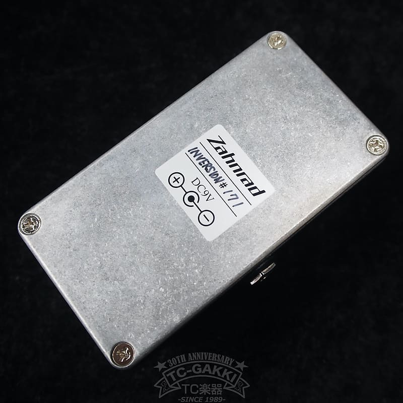 2020's Zahnrad by nature sound INVERSION | Reverb