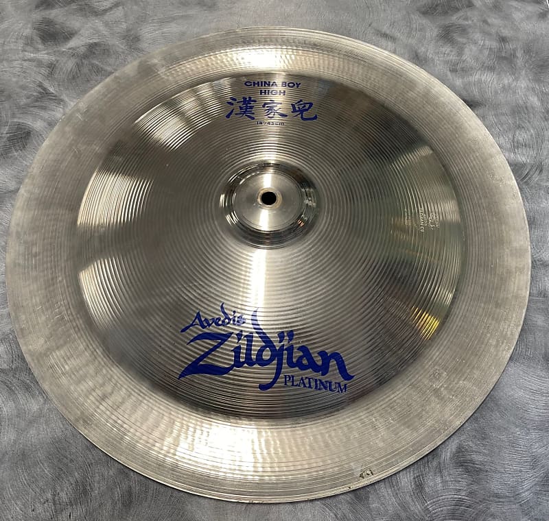 Zildjian 18