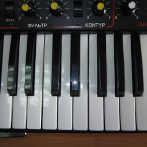 Estradin Altair - 231 soviet analog synthesizer 1986 black image 14