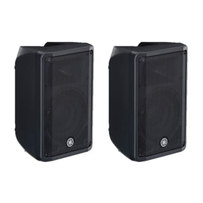 Yamaha s215v (Pair) | Reverb Yamaha s215v (Pair) | Reverb