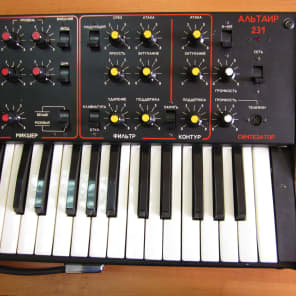 Estradin Altair - 231 soviet analog synthesizer 1986 black image 4