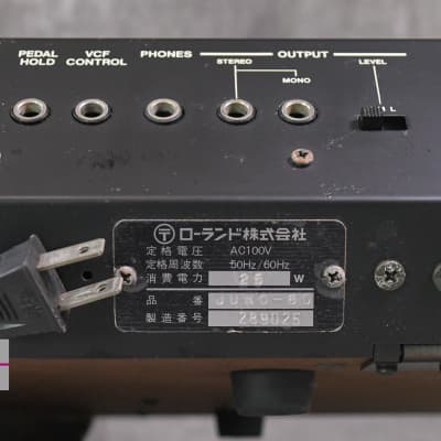 Roland JUNO-60 Analog synthesizer W/ Hard Case in Very Good condition image 22