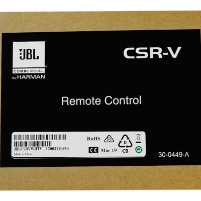 JBL CSR-V White Wall Volume Controller For Select CSM/CSMA/VMA Mixer Amplifiers image 5