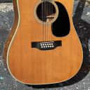 Martin D-12-35 12-String 1971 an early 12-Fret made w/stunning Indian Rosewood the perfect player.