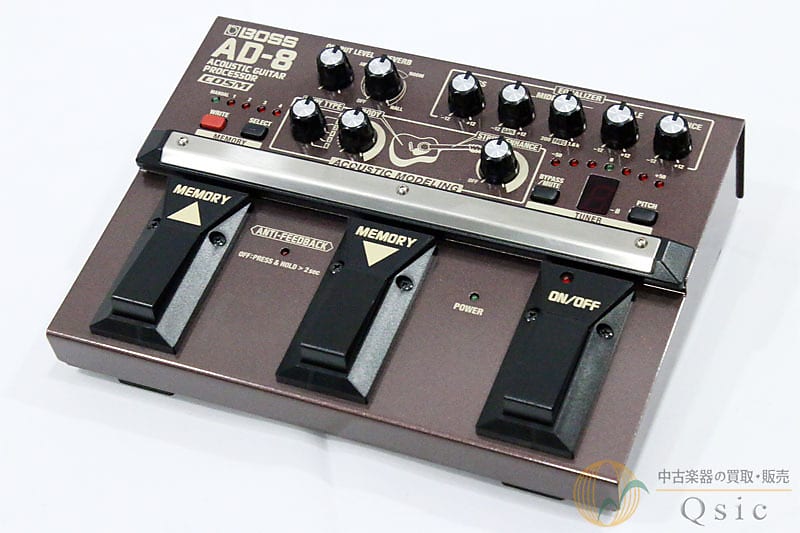 希少‼︎ BOSS AD-8 acoustic guitar processor Boss AD-8 Acoustic Guitar Processor : Amazon.ca: Musical