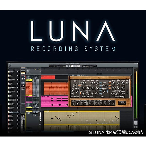 DTM・DAW APOLLO SOLO Heritage Edition Apollo Solo Heritage Kopen? | Univ. Audio Kaarten | ToneControl.nl