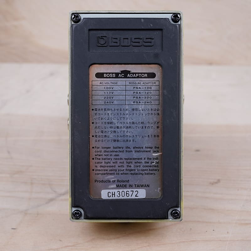 送料無料キャンペーン?】 BOSS SD-2 Dual Over Drive 1995年製 ボス