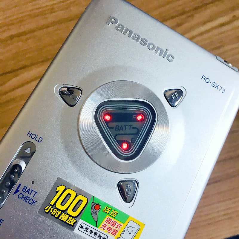Panasonic SX73 Walkman Cassette Player, Nice Silver Color !! Tested & Working !! imagen 1