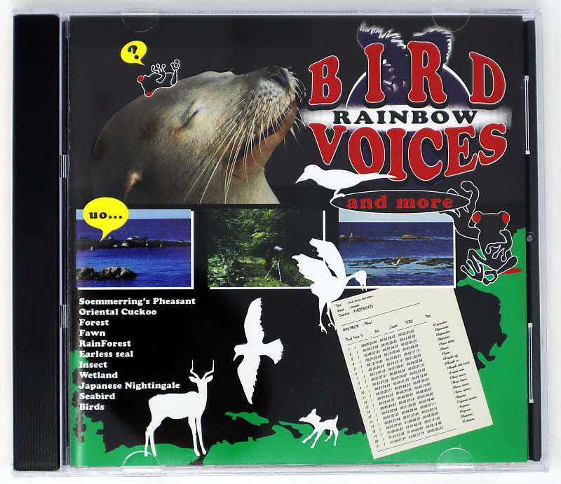 Kaeru Cafe Rainbow Bird Voices Sample Library/Sound Reverb UK