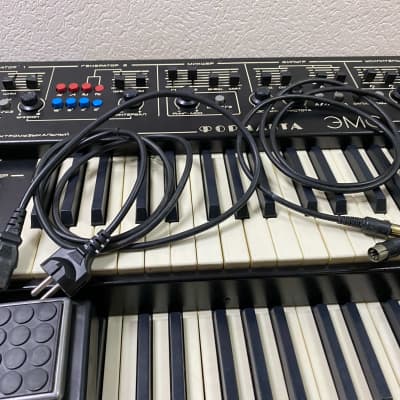 Formanta EMS-01 Polivoks Monster Synthesizer Organ pedal 110/220 Volts  MIDI MOOD 1990 image 16