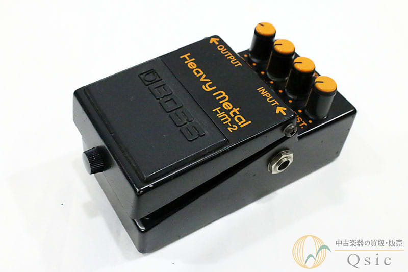 Boss HM-2 Heavy Metal