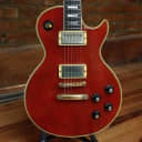 Gibson Les Paul Custom 20th Anniversary 1974 Wine Red