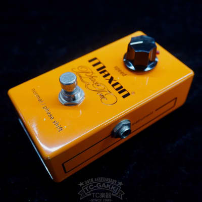 Reverb.com listing, price, conditions, and images for maxon-pt999