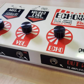 ECHO REVERB MASTER ギターエフェクター