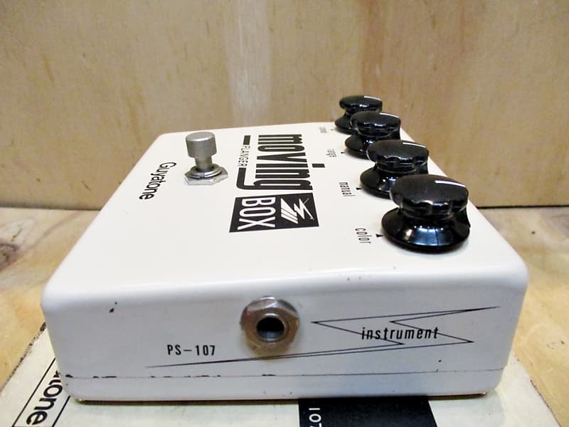 Guyatone PS-107 Moving Box Flanger 【公式通販】