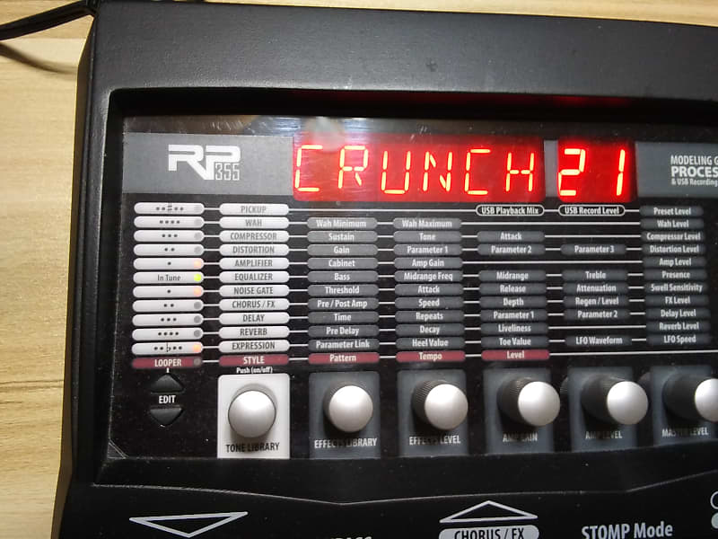 DigiTech RP355