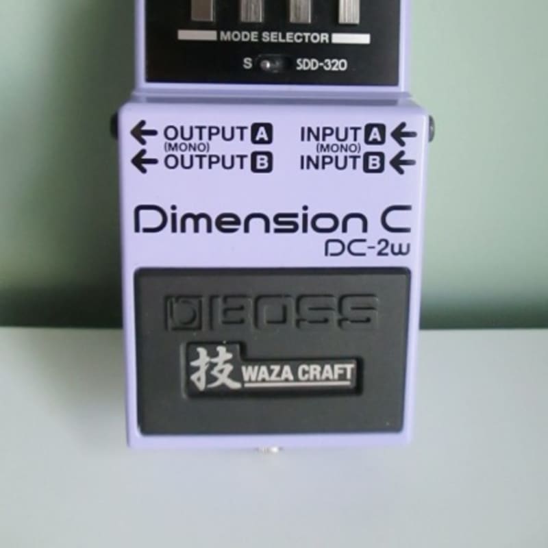 Yamaha DC-100 Dimension Chorus Pedal (Super Rare!) | Reverb UK