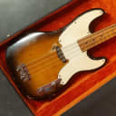 Fender Precision Bass 1957 "Sunburst"