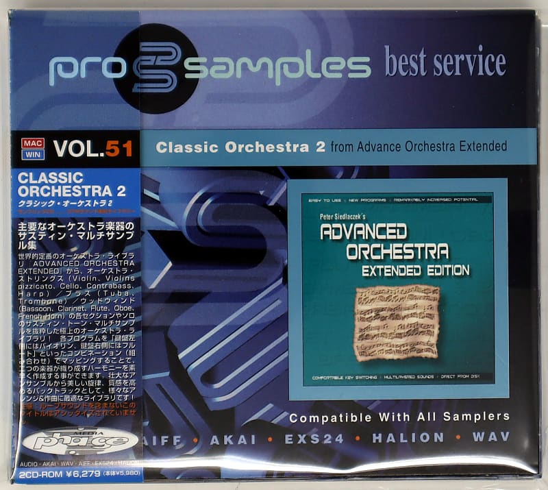 Best Service Pro Samples Vol.51 Classic Orchestra 2 Sample | Reverb