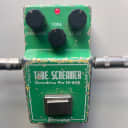 Ibanez "®" TS808 Tube Screamer - Vintage 1980's Original - JRC4558 chip