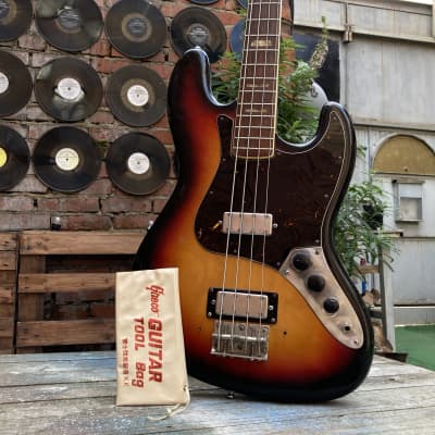 1974 Greco Japan SE-500B Vintage Stratocaster (Black) – Cool