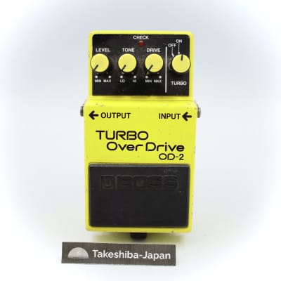 Boss OD-2 Turbo Overdrive | Reverb