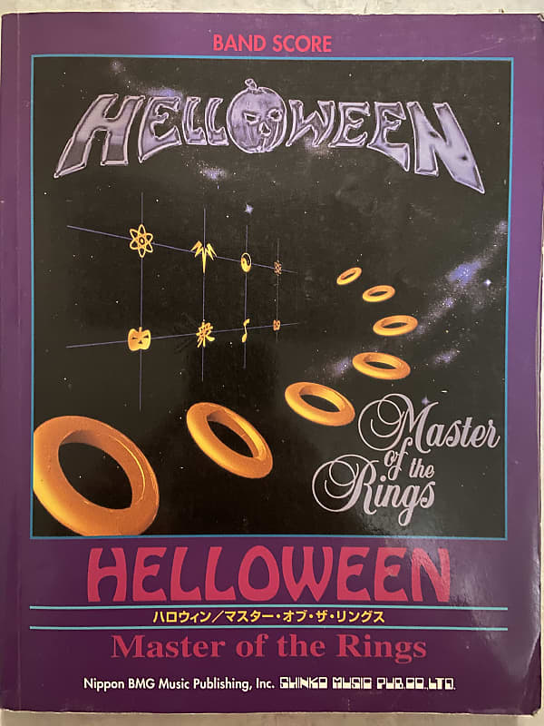 Helloween,MasterOf the rings,Bandscore楽譜