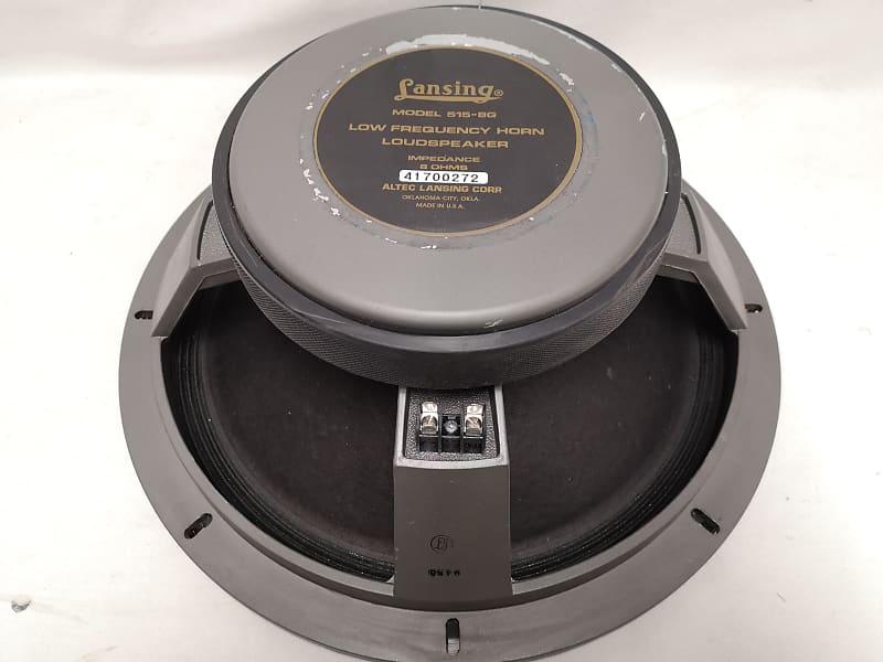 ALTEC 515-8G HP スピーカー 1個 ALTEC アルテック 515-8G HP ウーファーペア - 中古オーディオの