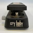 Dunlop 535Q Cry Baby Multi-Wah Pedal