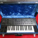 Yamaha CS10 CS-10 Analog monophonic synthesizer TESTED w/ Hard case #12