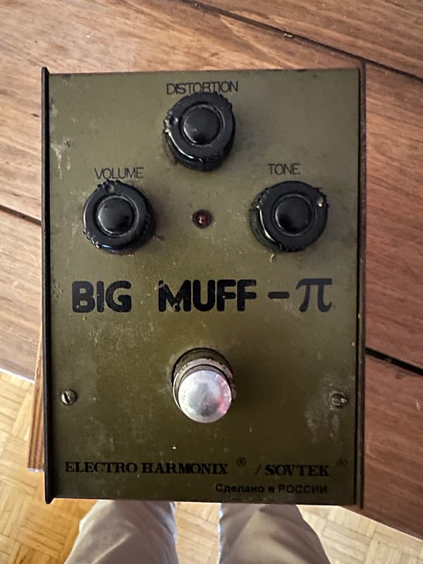 Electro-Harmonix Big Muff Pi V7 (Green Russian) | Reverb Canada